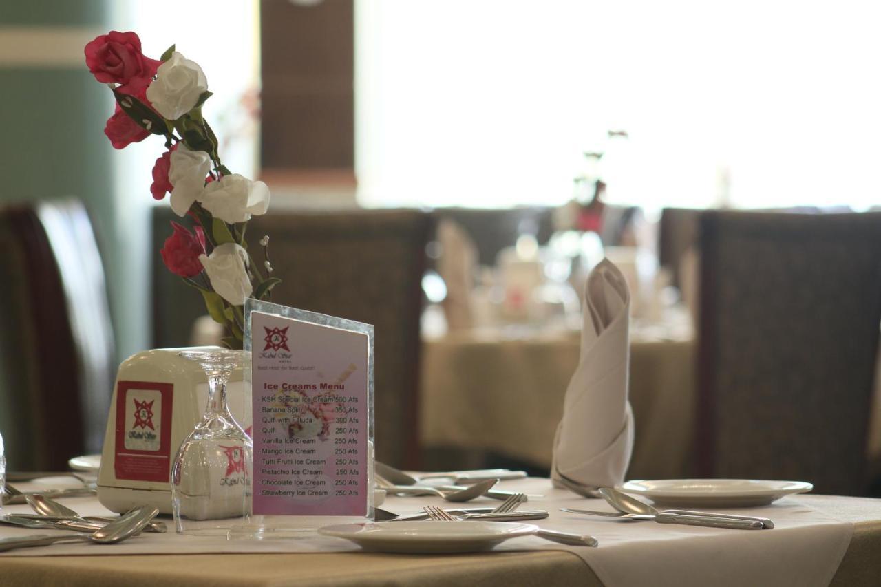 Kabul Star Hotel & Restaurant Экстерьер фото