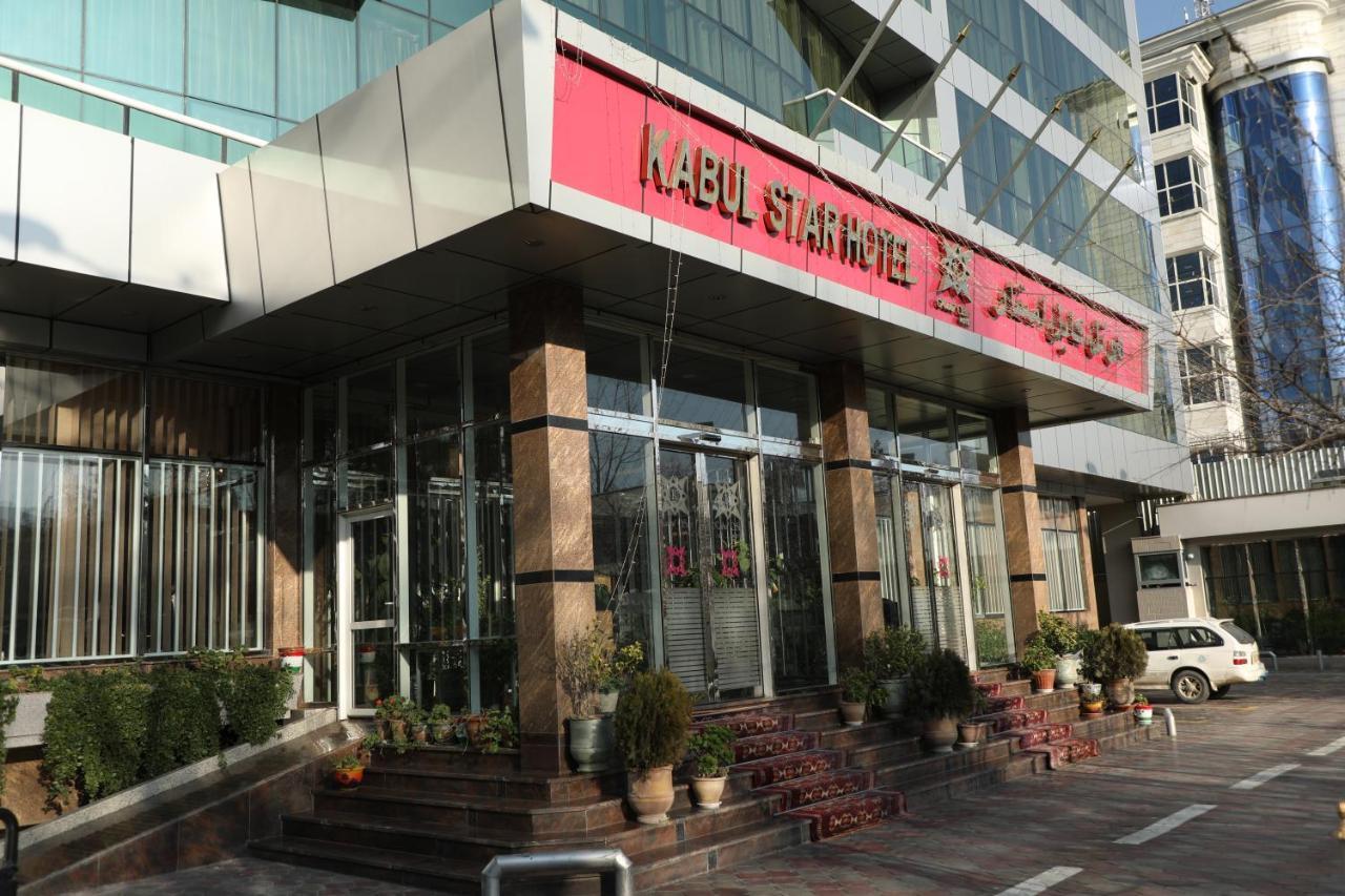 Kabul Star Hotel & Restaurant Экстерьер фото